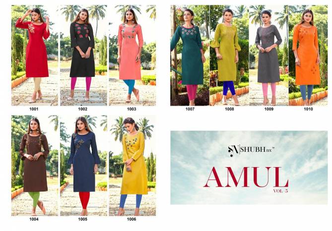 Subh Nx Amul 5 Fancy Ethnic Wear Wholesale Designer Kurtis Catalog